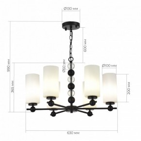 Подвесная люстра ST-Luce AURORA SL2003.403.06 в Покачах - pokachi.mebel24.online | фото 4