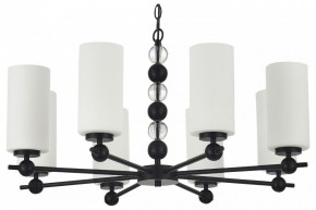 Подвесная люстра ST-Luce AURORA SL2003.403.08 в Покачах - pokachi.mebel24.online | фото