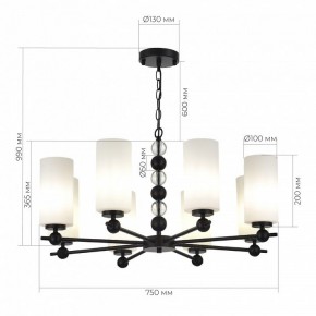 Подвесная люстра ST-Luce AURORA SL2003.403.08 в Покачах - pokachi.mebel24.online | фото 4