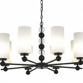 Подвесная люстра ST-Luce AURORA SL2003.403.08 в Покачах - pokachi.mebel24.online | фото 5