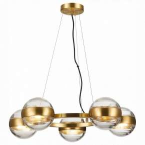 Подвесная люстра ST-Luce Bala SL1156.303.05 в Покачах - pokachi.mebel24.online | фото 2