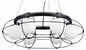 Подвесная люстра ST-Luce Beata SL1189.403.06 в Покачах - pokachi.mebel24.online | фото
