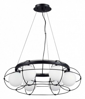 Подвесная люстра ST-Luce Beata SL1189.403.06 в Покачах - pokachi.mebel24.online | фото 2