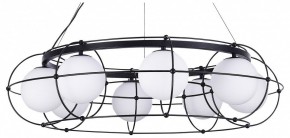 Подвесная люстра ST-Luce Beata SL1189.403.08 в Покачах - pokachi.mebel24.online | фото