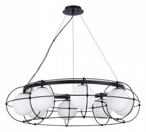 Подвесная люстра ST-Luce Beata SL1189.403.08 в Покачах - pokachi.mebel24.online | фото 2