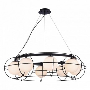 Подвесная люстра ST-Luce Beata SL1189.403.08 в Покачах - pokachi.mebel24.online | фото 3