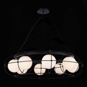 Подвесная люстра ST-Luce Beata SL1189.403.08 в Покачах - pokachi.mebel24.online | фото 5