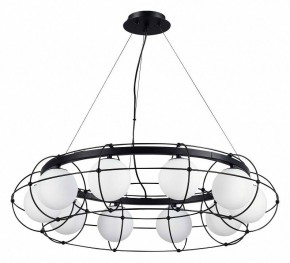 Подвесная люстра ST-Luce Beata SL1189.403.10 в Покачах - pokachi.mebel24.online | фото 2