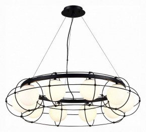 Подвесная люстра ST-Luce Beata SL1189.403.10 в Покачах - pokachi.mebel24.online | фото 3