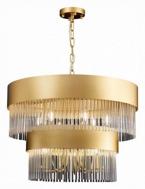 Подвесная люстра ST-Luce Contatto SL1225.203.09 в Покачах - pokachi.mebel24.online | фото 3