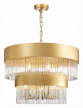 Подвесная люстра ST-Luce Contatto SL1225.203.09 в Покачах - pokachi.mebel24.online | фото 4