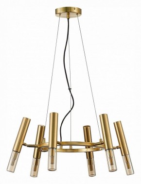 Подвесная люстра ST-Luce Eclip SL1236.203.06 в Покачах - pokachi.mebel24.online | фото 3