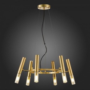 Подвесная люстра ST-Luce Eclip SL1236.203.06 в Покачах - pokachi.mebel24.online | фото 6