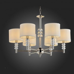 Подвесная люстра ST-Luce Enita SL1751.103.06 в Покачах - pokachi.mebel24.online | фото 2