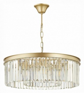 Подвесная люстра ST-Luce Ercolano SL1624.203.08 в Покачах - pokachi.mebel24.online | фото 2
