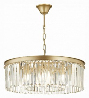 Подвесная люстра ST-Luce Ercolano SL1624.203.08 в Покачах - pokachi.mebel24.online | фото 3