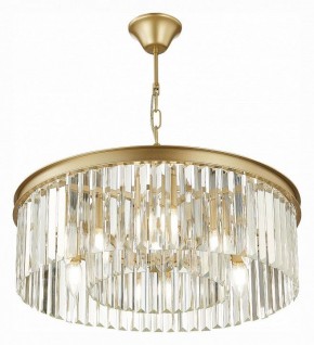 Подвесная люстра ST-Luce Ercolano SL1624.203.08 в Покачах - pokachi.mebel24.online | фото 4