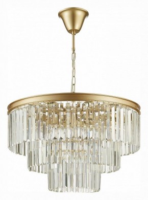 Подвесная люстра ST-Luce Ercolano SL1624.203.12 в Покачах - pokachi.mebel24.online | фото