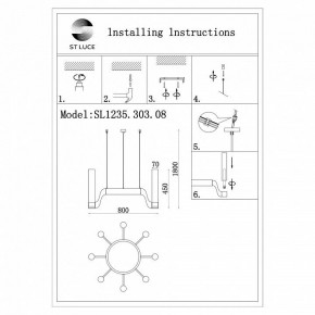 Подвесная люстра ST-Luce Ettore SL1235.303.08 в Покачах - pokachi.mebel24.online | фото 4