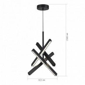 Подвесная люстра ST-Luce EUCLIDICS SL1018.413.04 в Покачах - pokachi.mebel24.online | фото 6