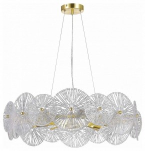 Подвесная люстра ST-Luce Flero SL1657.203.08 в Покачах - pokachi.mebel24.online | фото