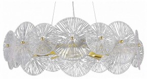 Подвесная люстра ST-Luce Flero SL1657.203.08 в Покачах - pokachi.mebel24.online | фото 2