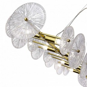 Подвесная люстра ST-Luce Flero SL1657.213.08 в Покачах - pokachi.mebel24.online | фото 5