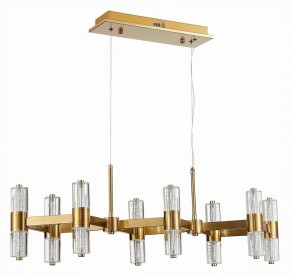 Подвесная люстра ST-Luce Gemina SL6007.203.16 в Покачах - pokachi.mebel24.online | фото 2