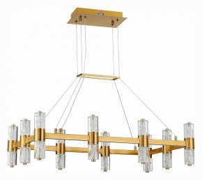 Подвесная люстра ST-Luce Gemina SL6007.203.20 в Покачах - pokachi.mebel24.online | фото 2