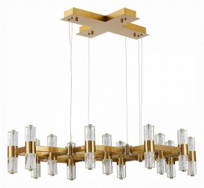 Подвесная люстра ST-Luce Gemina SL6007.203.26 в Покачах - pokachi.mebel24.online | фото 2