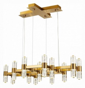 Подвесная люстра ST-Luce Gemina SL6007.203.26 в Покачах - pokachi.mebel24.online | фото 3