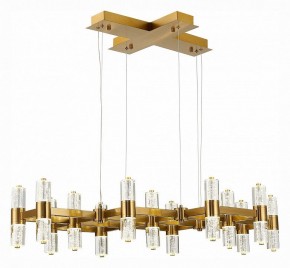 Подвесная люстра ST-Luce Gemina SL6007.203.26 в Покачах - pokachi.mebel24.online | фото 5