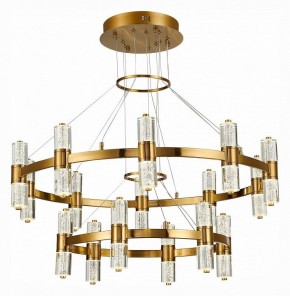 Подвесная люстра ST-Luce Gemina SL6007.203.32 в Покачах - pokachi.mebel24.online | фото 2