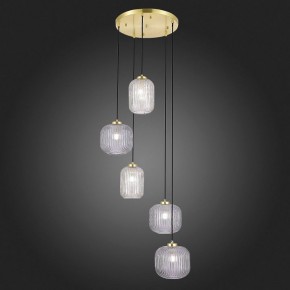 Подвесная люстра ST-Luce Gran SL1154.303.05 в Покачах - pokachi.mebel24.online | фото 4