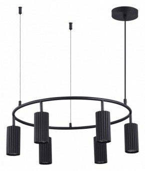 Подвесная люстра ST-Luce Kendo SL1213.403.06 в Покачах - pokachi.mebel24.online | фото 2