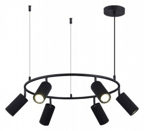 Подвесная люстра ST-Luce Kendo SL1213.403.06 в Покачах - pokachi.mebel24.online | фото 3