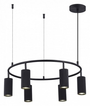 Подвесная люстра ST-Luce Kendo SL1213.403.06 в Покачах - pokachi.mebel24.online | фото 4