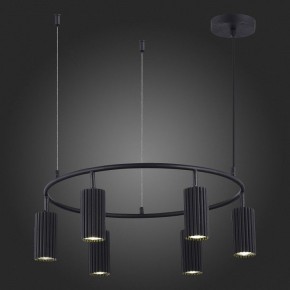 Подвесная люстра ST-Luce Kendo SL1213.403.06 в Покачах - pokachi.mebel24.online | фото 5