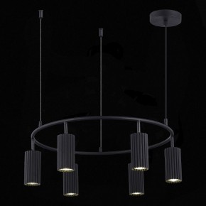 Подвесная люстра ST-Luce Kendo SL1213.403.06 в Покачах - pokachi.mebel24.online | фото 6