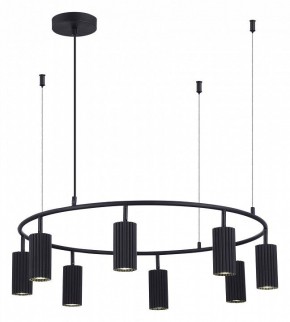 Подвесная люстра ST-Luce Kendo SL1213.403.08 в Покачах - pokachi.mebel24.online | фото 3
