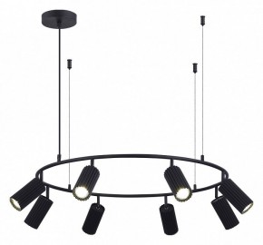 Подвесная люстра ST-Luce Kendo SL1213.403.08 в Покачах - pokachi.mebel24.online | фото 4