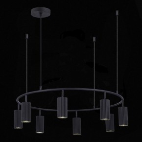 Подвесная люстра ST-Luce Kendo SL1213.403.08 в Покачах - pokachi.mebel24.online | фото 5