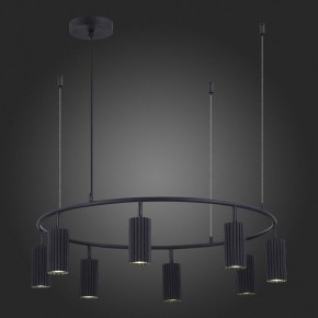 Подвесная люстра ST-Luce Kendo SL1213.403.08 в Покачах - pokachi.mebel24.online | фото 6