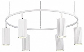 Подвесная люстра ST-Luce Kendo SL1213.503.06 в Покачах - pokachi.mebel24.online | фото 2