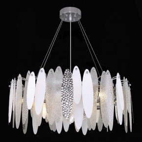 Подвесная люстра ST-Luce Lastra SL1224.103.10 в Покачах - pokachi.mebel24.online | фото 4