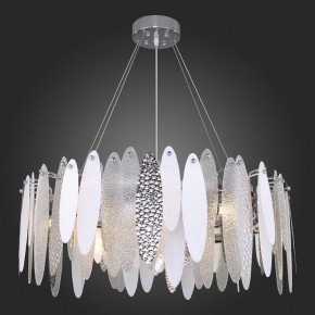 Подвесная люстра ST-Luce Lastra SL1224.103.10 в Покачах - pokachi.mebel24.online | фото 5