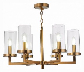 Подвесная люстра ST-Luce Masine SL1171.303.06 в Покачах - pokachi.mebel24.online | фото 2
