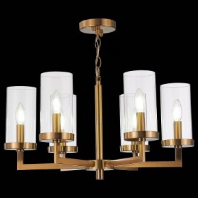 Подвесная люстра ST-Luce Masine SL1171.303.06 в Покачах - pokachi.mebel24.online | фото 3