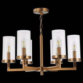 Подвесная люстра ST-Luce Masine SL1171.303.06 в Покачах - pokachi.mebel24.online | фото 5