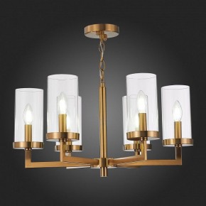 Подвесная люстра ST-Luce Masine SL1171.303.06 в Покачах - pokachi.mebel24.online | фото 7